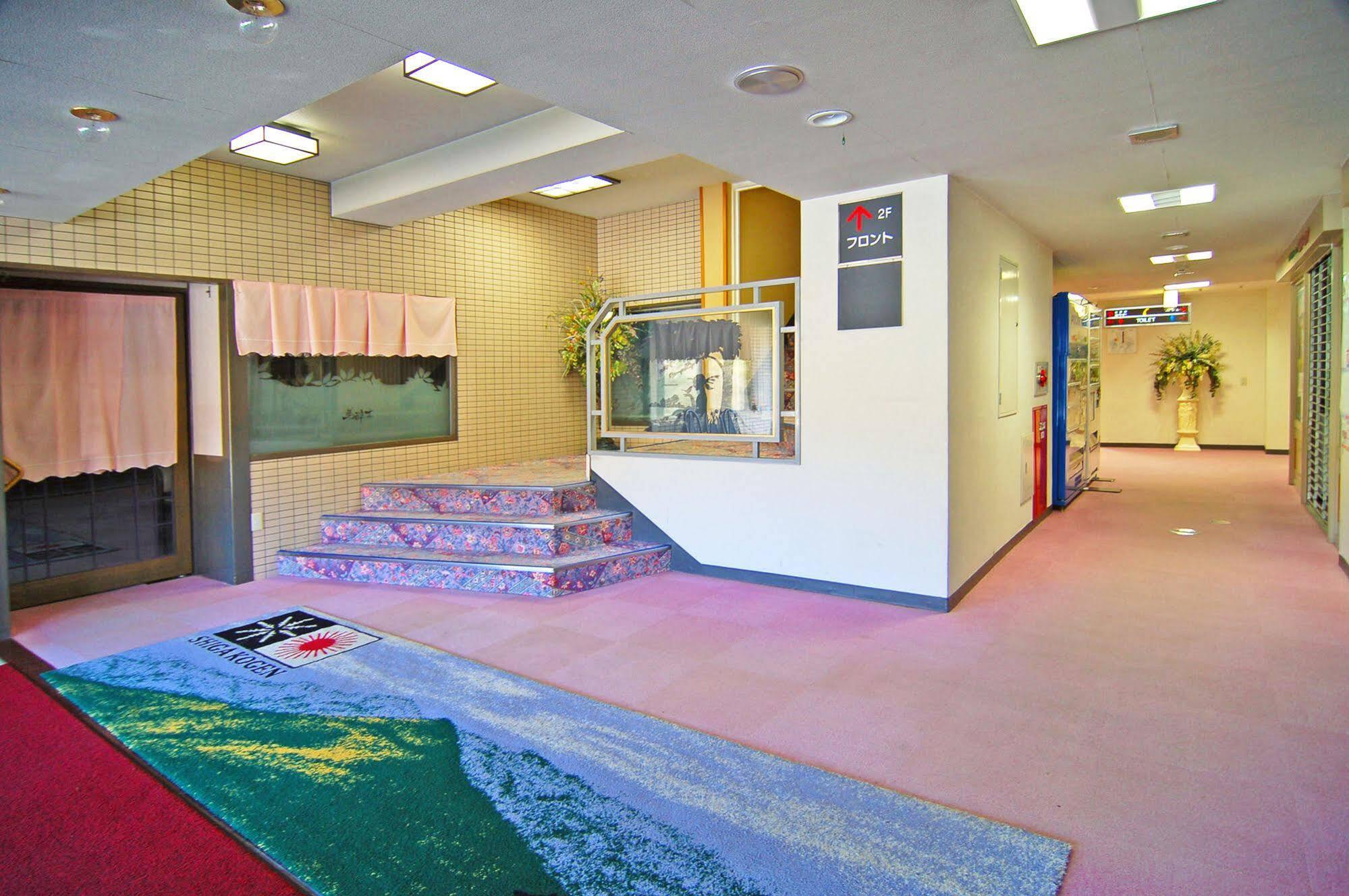 מלון יאמנוצ'י Diamond Shiga מראה חיצוני תמונה